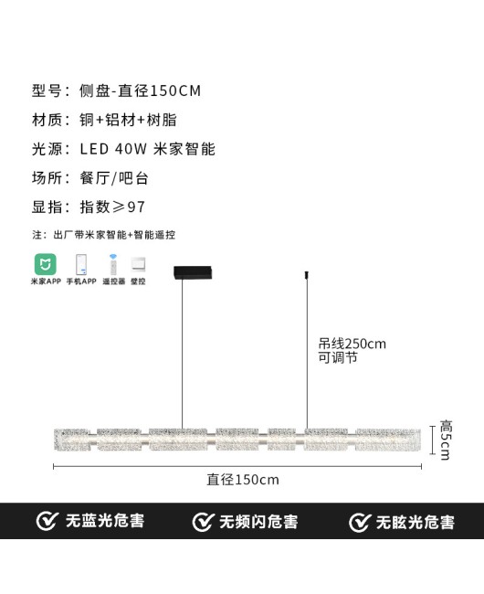 Italian minimalist new resin straight bar restaurant pendant light, modern minimalist dining room light, high-end light luxury dining table light