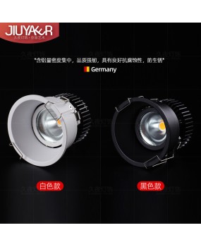 Narrow border glare LED spotlight embedded with no main light, wall washing light, living room background wall hidden ceiling light, tube light