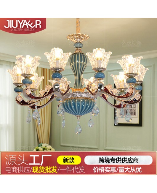 European style living room crystal chandelier, French style palace countryside villa retro ceramic chandelier, light luxury bedroom glass chandelier