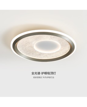 Bedroom ceiling light with a luxurious and luxurious feel, modern and simple 2024 new full spectrum eye protection designer room main light