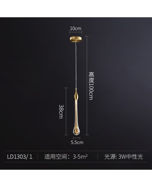 Postmodern luxury crystal pendant light Nordic all copper creative bedroom bedside lamp corridor single head dining bar pendant light