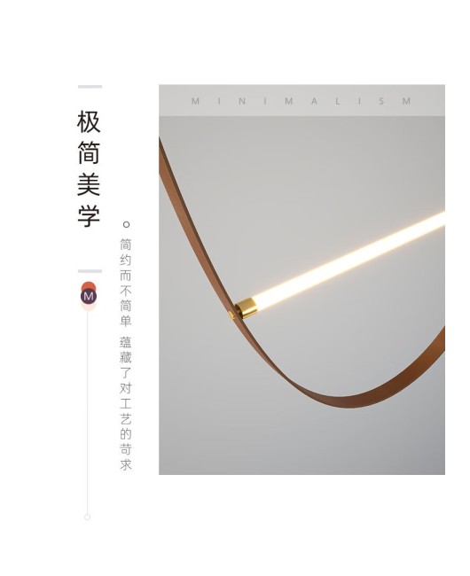 Italian designer belt pendant light, living room Xiaohongshu pendant light, loft minimalist light, villa dining room Zhongshan lighting fixtures