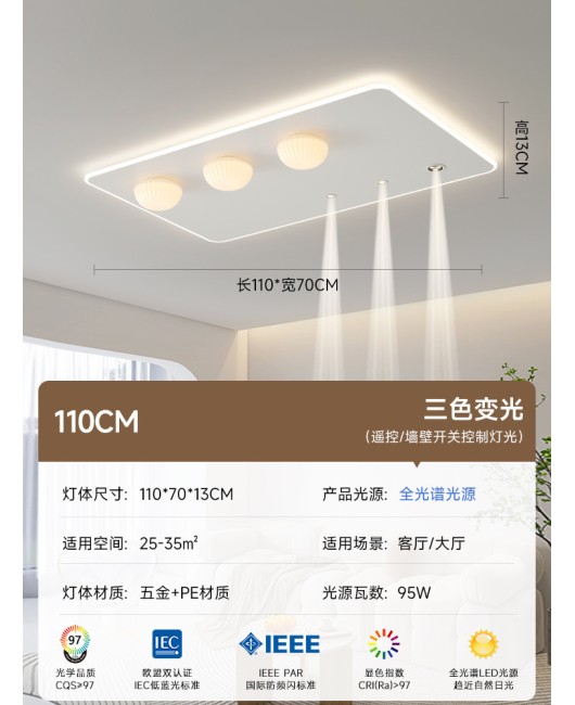 2024 new cream style living room designer modern, simple, atmospheric, minimalist master bedroom ceiling light with spotlight