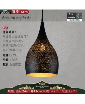 Retro industrial style nostalgic lamp Islamic restaurant coffee shop creative personality Thai hollow single head Thai pendant light