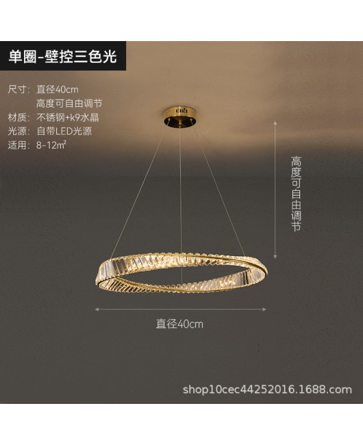 Living room pendant light, Nordic luxury designer style crystal light, duplex hall, post-modern minimalist dining room, bedroom lighting fixtures