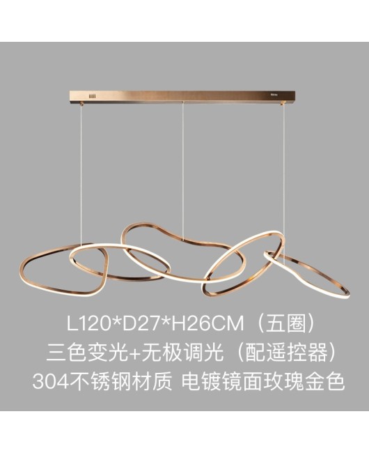 Postmodern minimalist restaurant lights, bar counter, front desk, hotel model room, villa designer, circular ring, light luxury, creative pendant light