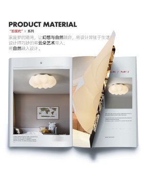 Children's room light, internet famous cloud ceiling light, creative Nordic lighting, modern and simple girl's room, warm bedroom light