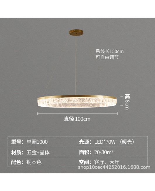 Italian minimalist living room chandelier, post-modern light luxury and atmospheric bedroom dining room lamp designer, model room circular lighting fixture