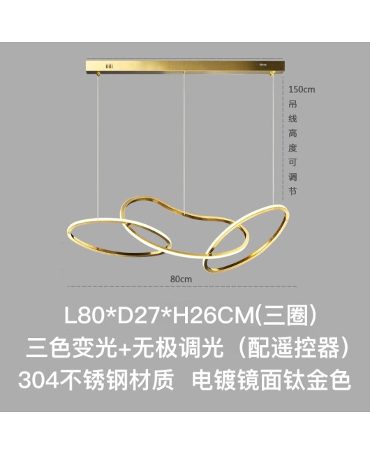 Postmodern minimalist restaurant lights, bar counter, front desk, hotel model room, villa designer, circular ring, light luxury, creative pendant light