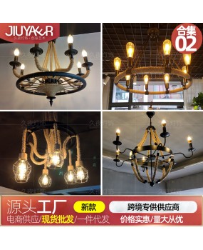 Industrial style chandelier, creative restaurant, bar, retro bar, clothing, hot pot, beauty salon, iron art, personalized hemp rope lamp