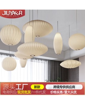 Italian designer silk pendant lamp Instagram internet celebrity Japanese Zen style homestay hotel restaurant restaurant bar desk lamp