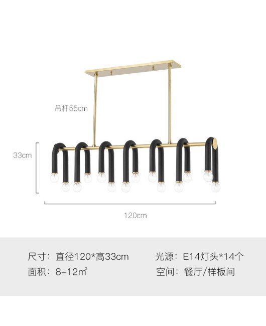 Pendant lamp designer's living room model room lighting fixture modern light luxury Nordic minimalist personality creative bedroom dining room light