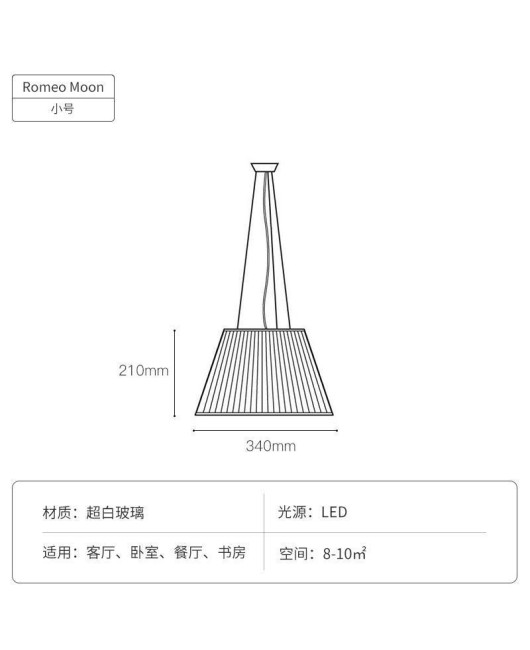 Italian Flos Romeo Moon designer restaurant pendant light study bedroom bar light luxury glass pendant light