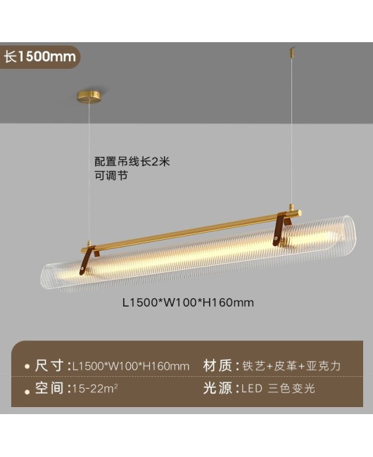 Creative Study Model Room Leather Lighting New Restaurant Bar Pendant Designer Minimalist Nordic Exhibition Bar