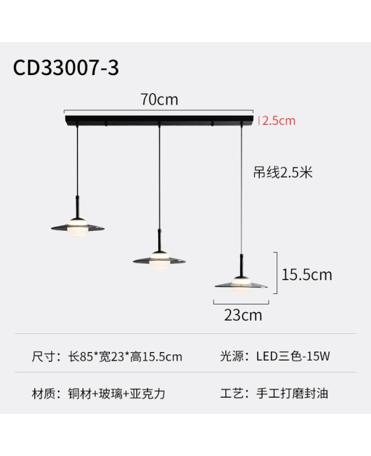 Italian minimalist all copper glass bedroom bedside pendant light, Nordic modern minimalist restaurant bar counter foyer hanging line light