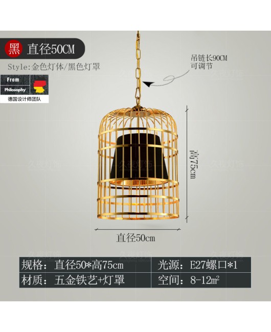 Iron birdcage pendant light, industrial style retro club restaurant, coffee shop, internet cafe, bar counter, golden decorative pendant light