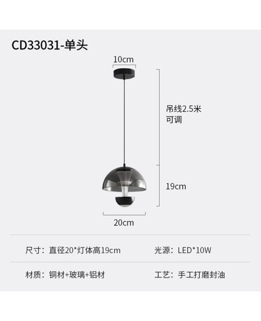 Italian minimalist bedroom headboard pendant lamp, modern minimalist dining room bar table lamp, high-end all copper study hanging wire lighting fixture