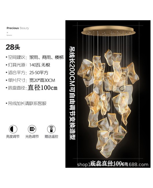 Duplex building large chandelier, postmodern minimalist light luxury living room lighting, creative Nordic lighting, staircase dining hall lighting