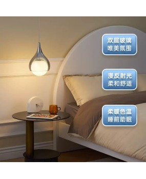 Nordic droplet pendant light bar, bar, coffee shop, milk tea shop, modern and simple bedroom, bedside glass pendant light