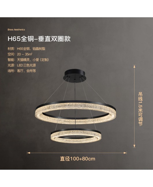 Italian minimalist living room pendant light, modern minimalist high-end resin living room light, villa hall circle main light, dining room light