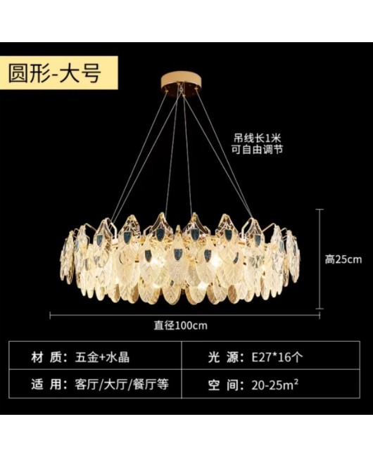 Light luxury crystal chandelier, Nordic living room chandelier, modern, simple and atmospheric villa hall, dining room, master bedroom lighting fixtures