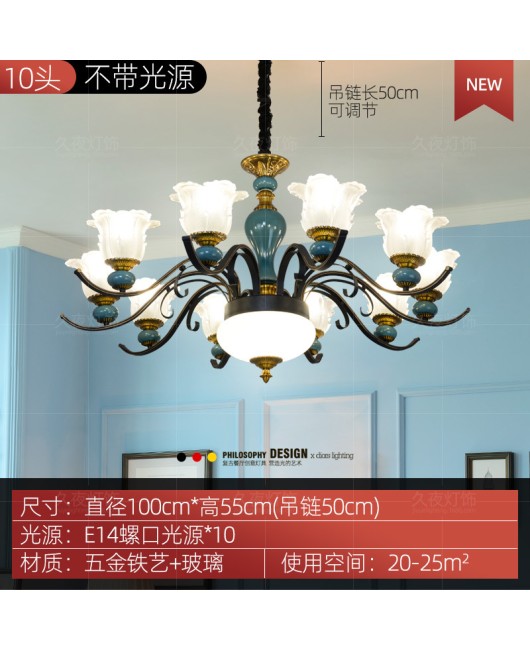 American retro ceramic chandelier, living room, grand Nordic light luxury model room, designer hotel club, villa lighting