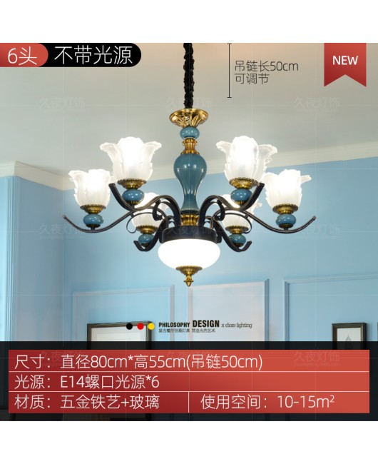 American retro ceramic chandelier, living room, grand Nordic light luxury model room, designer hotel club, villa lighting