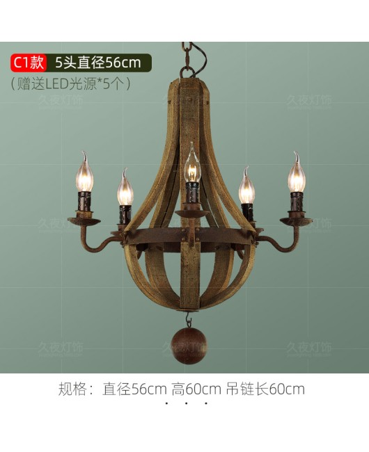 LOFT retro industrial style lighting creative homestay, coffee shop, western restaurant, hotel, bar counter, artistic decoration pendant light