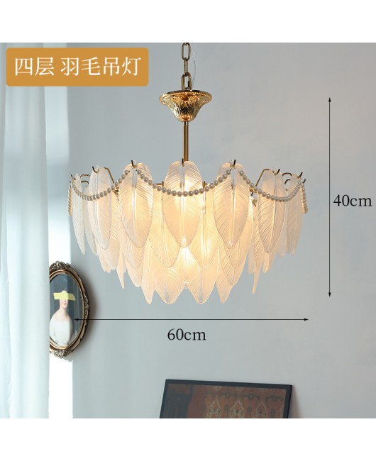 French retro living room chandelier, postmodern light luxury lamp, pearl American romantic feather glass restaurant bedroom lighting