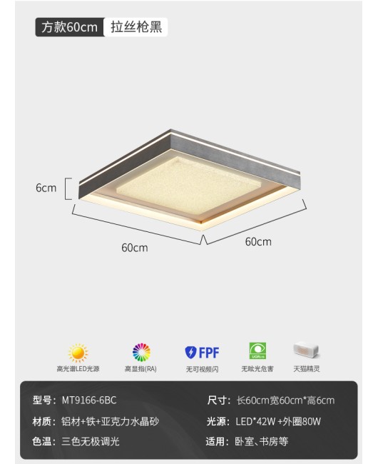 2024 new Nordic bedroom ceiling light, modern and simple foyer lamp, designer's personalized master bedroom room light