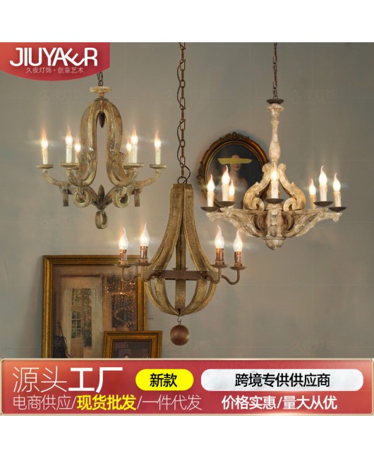 LOFT retro industrial style lighting creative homestay, coffee shop, western restaurant, hotel, bar counter, artistic decoration pendant light