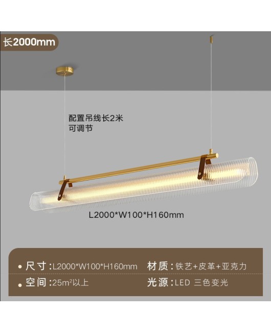 Creative Study Model Room Leather Lighting New Restaurant Bar Pendant Designer Minimalist Nordic Exhibition Bar