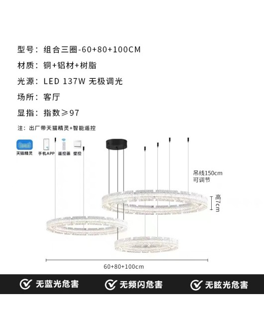 Italian minimalist resin living room pendant light, modern minimalist all copper design, new designer's creative high-end hall bedroom light