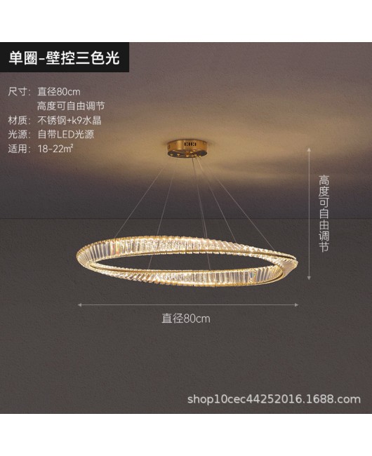 Living room pendant light, Nordic luxury designer style crystal light, duplex hall, post-modern minimalist dining room, bedroom lighting fixtures