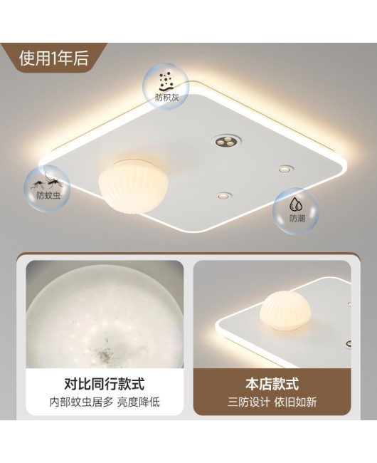 2024 new cream style living room designer modern, simple, atmospheric, minimalist master bedroom ceiling light with spotlight
