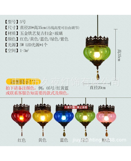 American retro colored glass chandelier creative theme Western restaurant aisle bar counter booth personalized diffuse coffee lighting fixtures