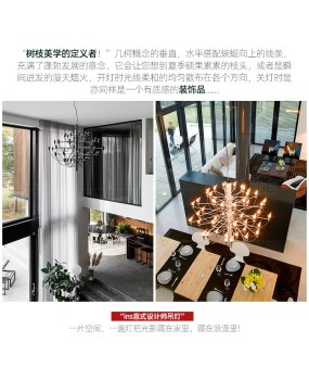 Italian designer living room, Western dining room, chandelier, duplex villa, staircase, coffee shop, exhibition hall, sample room, hanging lamp