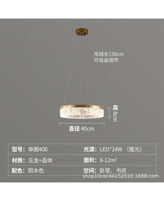 Italian minimalist living room chandelier, post-modern light luxury and atmospheric bedroom dining room lamp designer, model room circular lighting fixture