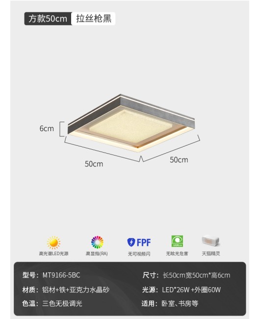 2024 new Nordic bedroom ceiling light, modern and simple foyer lamp, designer's personalized master bedroom room light
