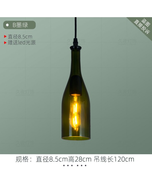 American retro colored glass pendant light, personalized restaurant bar counter decoration, small pendant light, creative red wine bottle glass light