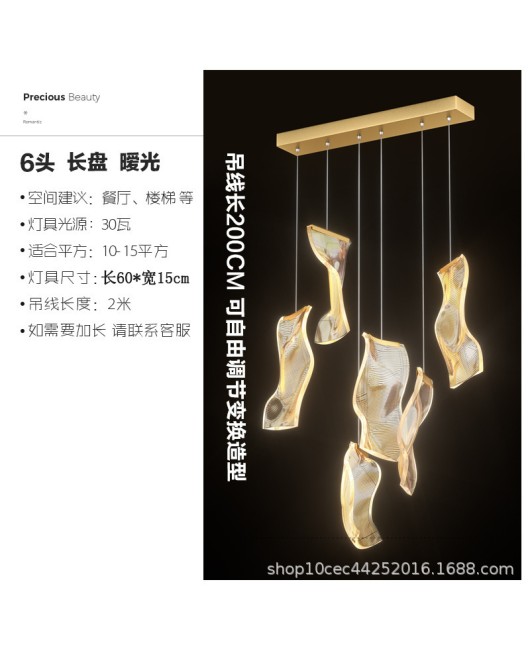 Duplex building large chandelier, postmodern minimalist light luxury living room lighting, creative Nordic lighting, staircase dining hall lighting