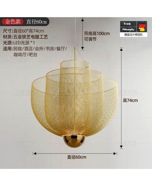 Italian designer's light luxury living room lighting, Western restaurant, hotel, homestay, internet cafe, countertop room, exhibition hall, hanging lighting fixtures