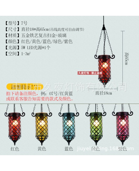 American retro colored glass chandelier creative theme Western restaurant aisle bar counter booth personalized diffuse coffee lighting fixtures