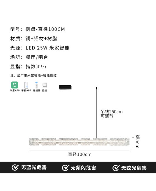 Italian minimalist new resin straight bar restaurant pendant light, modern minimalist dining room light, high-end light luxury dining table light