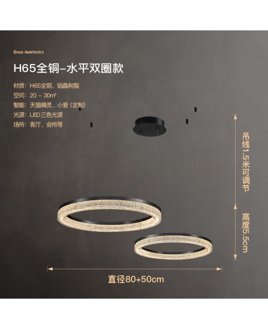 Italian minimalist living room pendant light, modern minimalist high-end resin living room light, villa hall circle main light, dining room light