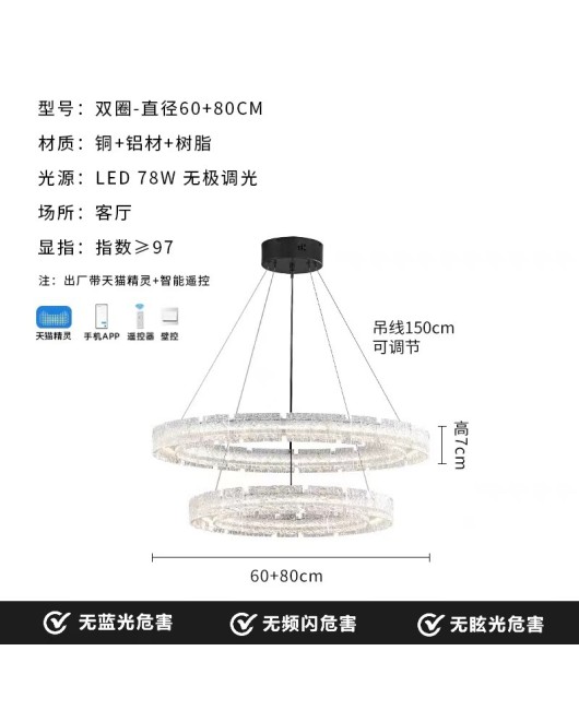 Italian minimalist resin living room pendant light, modern minimalist all copper design, new designer's creative high-end hall bedroom light