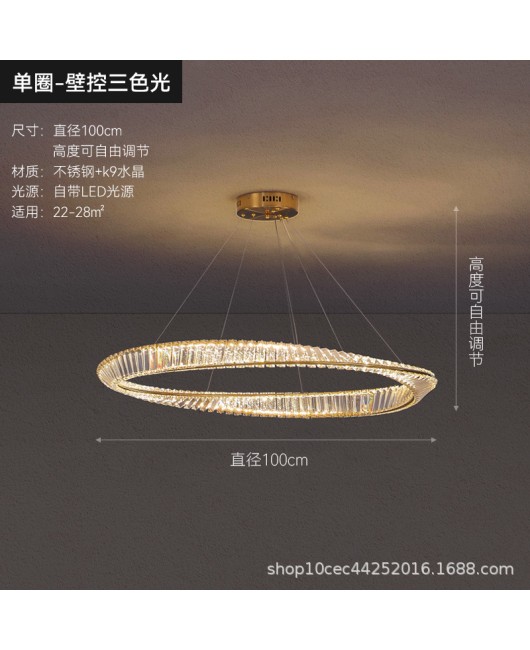 Living room pendant light, Nordic luxury designer style crystal light, duplex hall, post-modern minimalist dining room, bedroom lighting fixtures