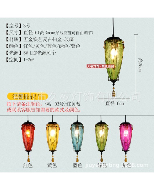 American retro colored glass chandelier creative theme Western restaurant aisle bar counter booth personalized diffuse coffee lighting fixtures