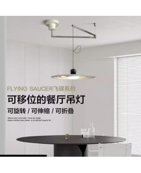 Nordic swing arm restaurant pendant light, modern minimalist dining table bar desk lamp, creamy style designer, movable flying saucer pendant light