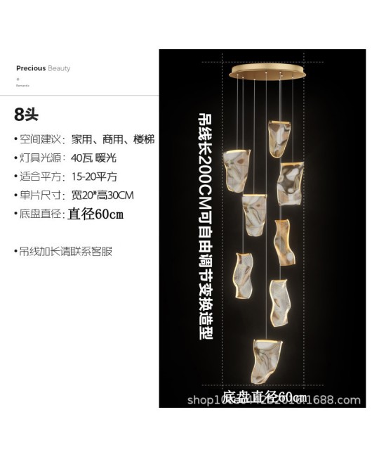 Duplex building large chandelier, postmodern minimalist light luxury living room lighting, creative Nordic lighting, staircase dining hall lighting